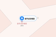 오시는 길